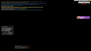 amazing.exe 2025.06.01 - 00.55.08.09