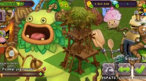 все радости избалолиста и даже секретная