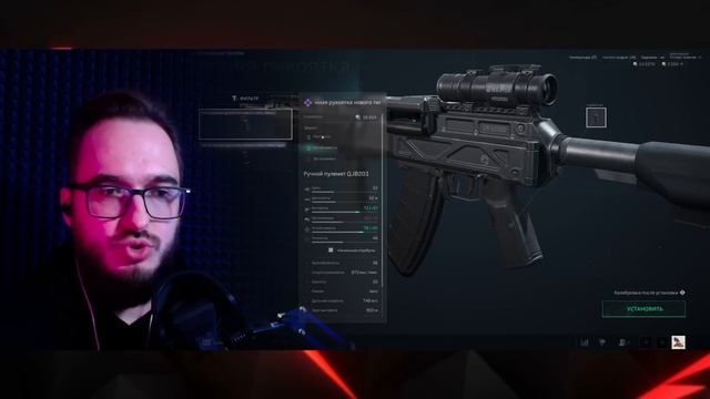 Delta Force: ИМБА для новичка в операциях! смотреть онлайн