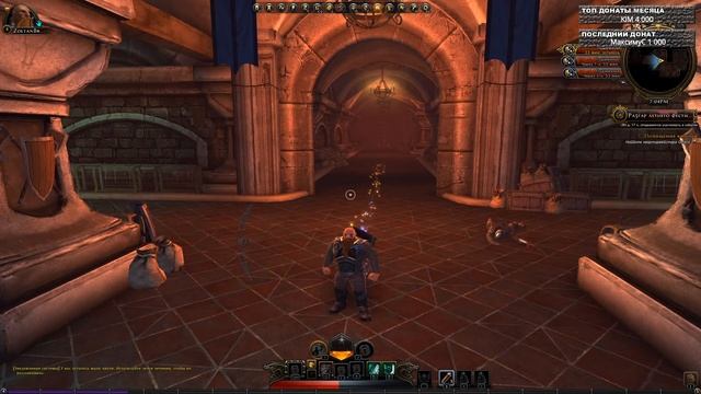 СТРИМ Neverwinter Online - Старт Старт Старт смотреть онлайн
