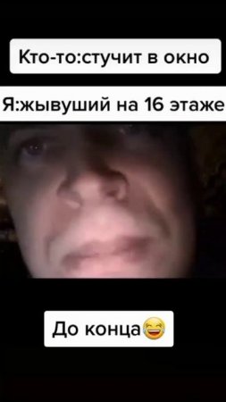Я живу *_*