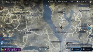 УРОН ДАЛЬНИКАМ И ВАЖНЫЕ АНОНСЫ / BLACK DESERT MOBILE