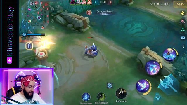 ОДЕТТА 🔥 ГАЙД 2025 🔥 Mobile Legends: Bang Bang//Guide to Odette смотреть онлайн