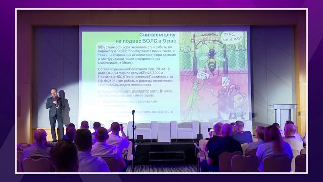 Вместе бороться легче. Дмитрий Галушко (АМОР) смотреть онлайн