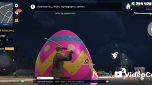 Гранд-криминал онлайн ГКО часть 1