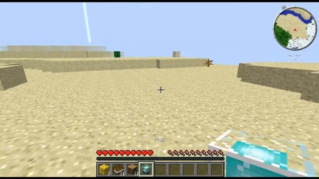 Мод Lucky Block :3 смотреть онлайн