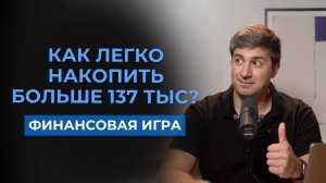 КРИПТОВАЛЮТА РУБЛЬ ТОРГОВЛЯ / 加密貨幣 盧布 貿易 / TRADING RUBLE CRYPTOCURRENCY