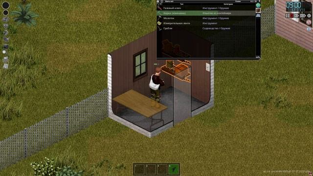 Пожарник-новичок! Покорение Ирвингтона(1 СЕРИЯ) Project Zomb смотреть онлайн