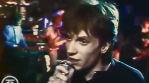 Форум - Белая ночь (1986)