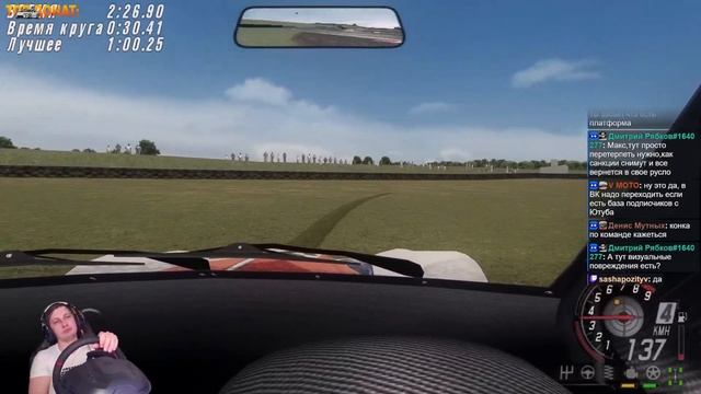 Ралли vs Кольцо? 8-ой этап. Прохождение ToCA Race Driver 3 на рул? смотреть онлайн