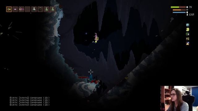 Учусь играть уже 50 часов, успеха мало - Noita (29) смотреть онлайн