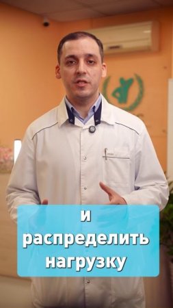 ЧТО ЗАПРЕЩАЕТ делать нейрохирург, если у вас ГРЫЖА