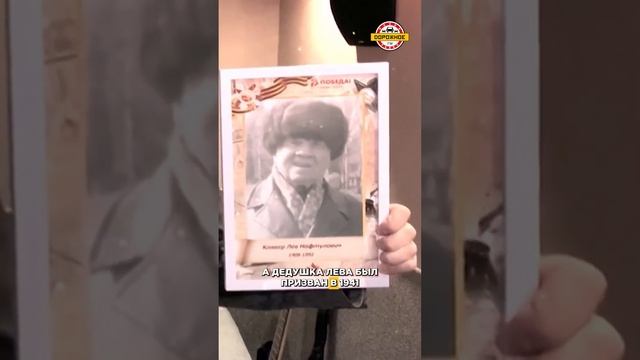 Денис Клявер: война затронула все семьи!