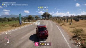 Получил и опробовал новую BMW M5 CS (Forza Horizon 5)