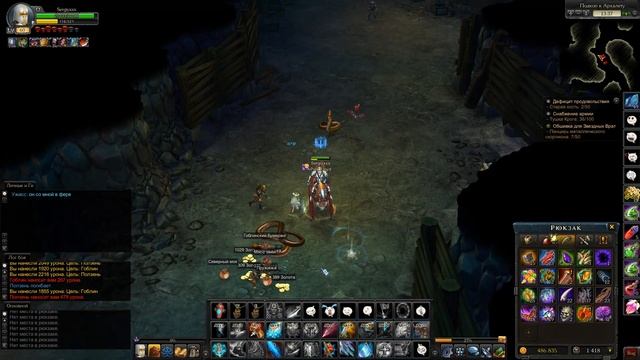 Royal Quest - Попытка зафармить перчатки... смотреть онлайн