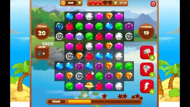 Игра "Сокровища Пиратов" 19 уровень (Как пройти на три з? смотреть онлайн