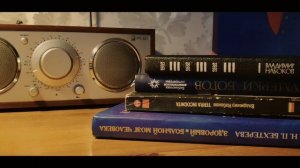 Кибергруминг.