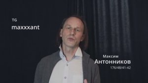 визитка 31_05_25