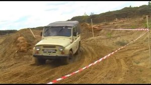 Песчаная буря 2