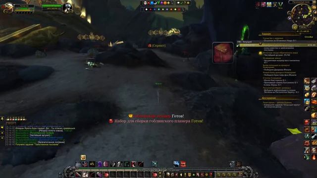 Таинственное послание смотреть онлайн