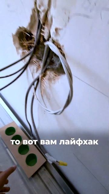 Самая простая шумоизоляция для квартиры! смотреть онлайн