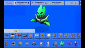 🤩КОНЦЕПТЫ К ОБНОВЕ 4.4.0 В ЧИКЕН ГАН Chicken Gun