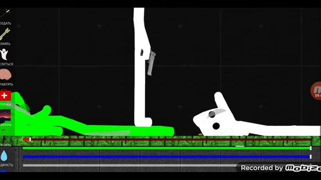чудики схатус серия 2 смотреть онлайн