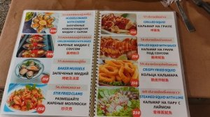 Ночной рынок недалеко от long beach garden pattaya