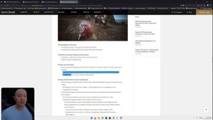 Обновление от 20.02.25 обзор на патч бдо по игре Black Desert
