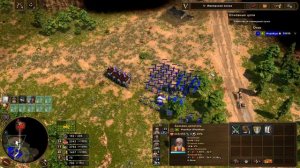 Age of Empires 3 "Азиатские династии" #27 - Возглавляя сопротив?