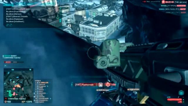 Сумеречное превосходство республики смотреть онлайн