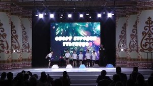 Кустукчаана Куо, Үрүҥ Уолан 2025
2 часть
