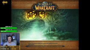 Я ВЗЯЛ 80 ЛВЛ ЗА 5 ЧАСОВ! СТОИТ ЛИ ИГРАТЬ НА Х5 ? ► WoW Sirus ►