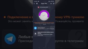 вышел не полностью побег от тимохи шалуна 2 в google play