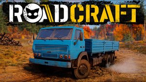 RoadCraft Mr. Cat. #10 Финалим карту Завеса.