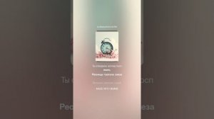 Встреча под вечер.(м+ж+рэп)На слова Ольги Варламовой 71 от 01.06.2025 г.