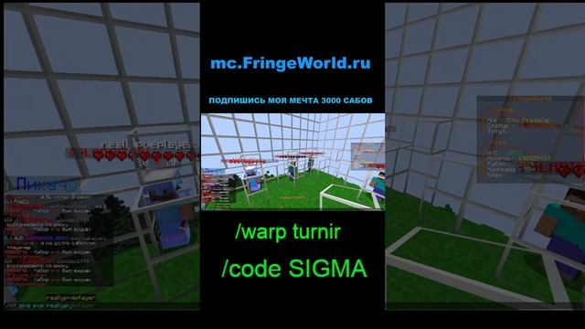 🔴СТРИМ! НОВОГОДНИЙ ВАЙП НА REALLYWORLD|🔥ЖДЕМ ВАЙП НА СЕРВ? смотреть онлайн