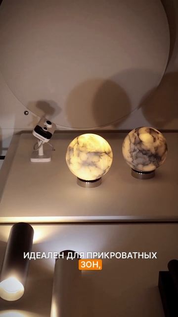 #ассортиментLEDRON Рассказываем про НОВИНКИ из алебастр? смотреть онлайн