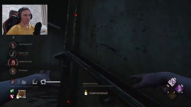 ОНРЕ мементит БЕЗ ПОВЕСОВ в Dead By Daylight смотреть онлайн