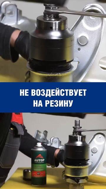 Как упростить установку сайлентблоков без использова