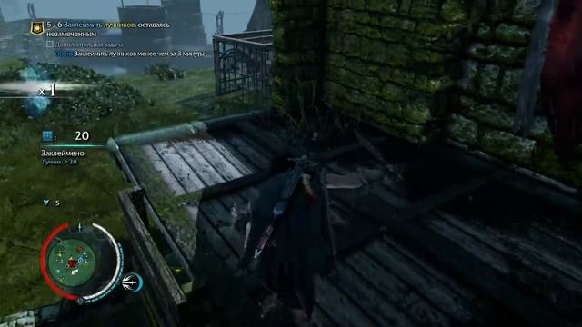 ПРОХОЖДЕНИЕ СРЕДИЗЕМЬЕ ТЕНИ МОРДОРА ● СЮЖЕТ БЕЗ КОММЕНТАРИЕВ ● КОРОЛЕВА ПОБЕРЕЖЬЯ #23 смотреть онлайн