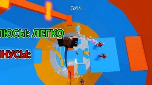 КАК СДЕЛАТЬ ХОРОШУЮ РЕКЛАМУ В ROBLOX