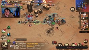 💪| DOOMSDAY Last survivors | Помпеи | 22 победа подряд | UCHIHA_TV |