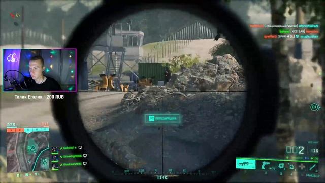 Battlefield 2042 Пробуем винтовки #bf2042 #battlefield смотреть онлайн