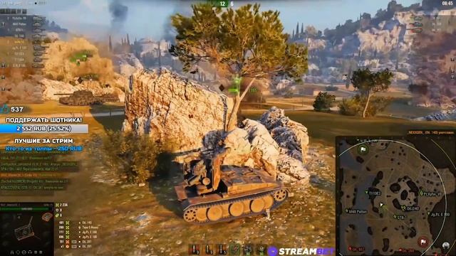 Straik Near_You EviL GrannY Shotnik   ГОРЯТ И УГОРАЮТ НА СТРИМАХ