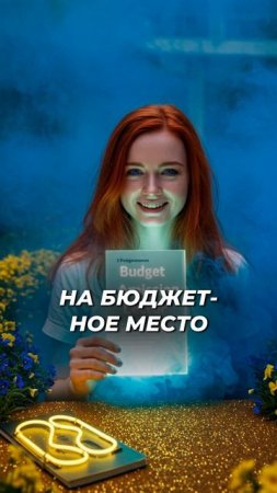 ЗАЧЕМ НУЖНЫ ОЦЕНКИ ЗА 10-11 КЛАСС? #shorts #информатика