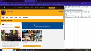 Desktop 2025.06.01 - 18.53.36.01