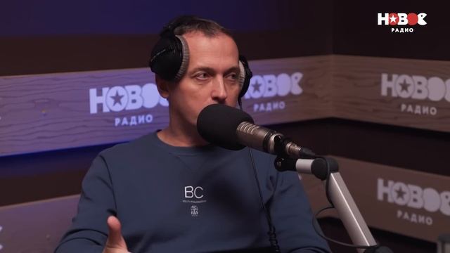 Психолог Артем Толоконин: депрессия, тревога, панические атаки. Как распознать и что делать?