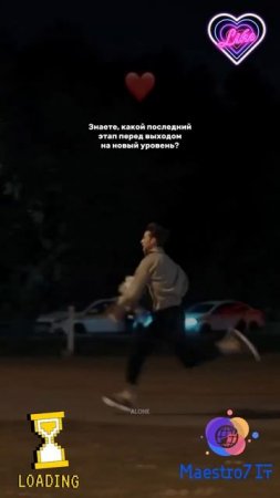 💻 Жизнь - один сплошной бег ...