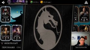 САМЫЙ БЫСТРЫЙ СПОСОБ ПРОКАЧАТЬ АККАУНТ/ СЛИВАЮ КУЧУ К?